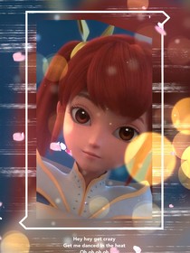 星學(xué)院之觀賞星星的軌跡
