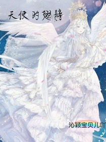 魂灵梦