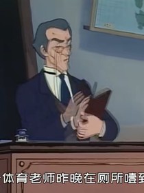 第五人格cp现状