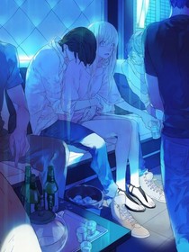 穗玥平安