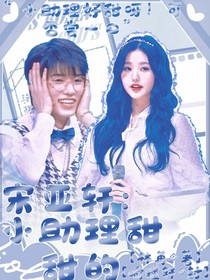 海螺封面鋪
