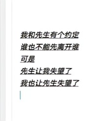 短篇合集（非首發(fā)）