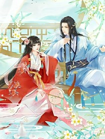 戰(zhàn)神王爺?shù)纳襻t(yī)毒妃