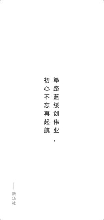送图的于项