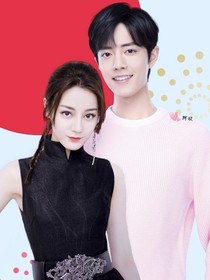 熱肖：摯愛的信toyou