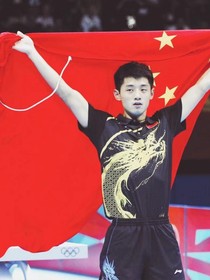 张继科：南辕北辙