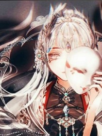 平平无奇的长公主
