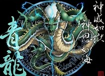 龙人传