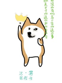關(guān)于這書為啥沒有名字這事
