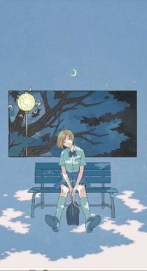 允兒