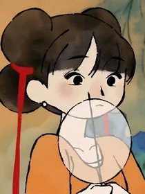 凹凸世界：觀影bug