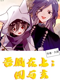 书名正在修改1724232521252854048
