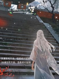 师傅请多指教
