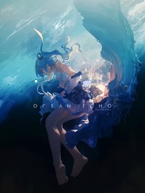 夏天里的承諾書