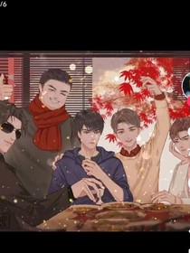 我的亲人不是亲