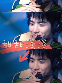 甜甜淡淡