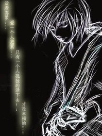 L小姐，鵬先生