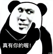 快穿：宿主不要太淡定