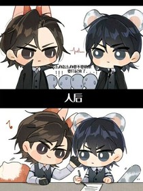 全高2點(diǎn)0版本