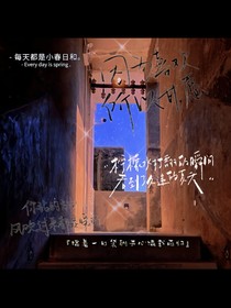 文案局