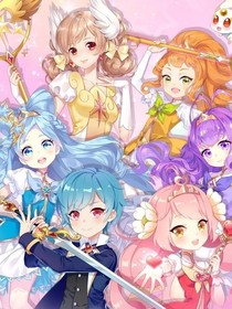 小花仙四时花语新（秋）