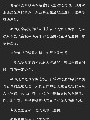 那個Alpha上尉是萬人迷