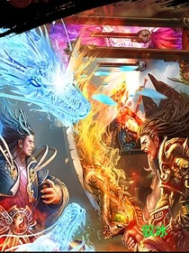 传世之太初创世