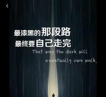 誰(shuí)才是學(xué)霸