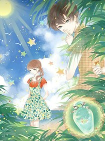 故里有他