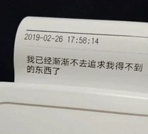 一條魚的文案館