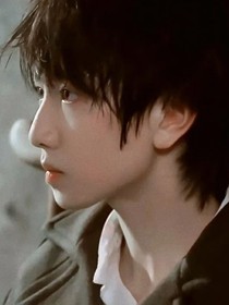 童禹坤：病娇男友