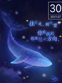 女朋友太喜欢作了怎么办