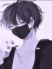 快穿之没名