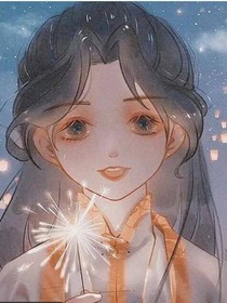 被杀死的二十年