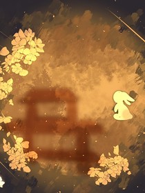 卡門的黎明