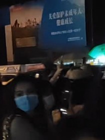 TNT：快跑！