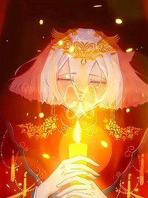 光遇联姻