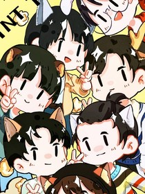 报歉了
