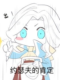 镜中缘分