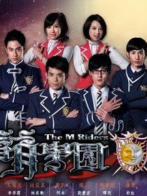 萌学园之终有一天