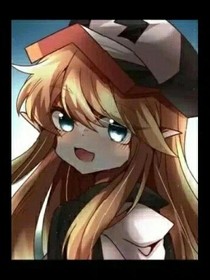 墜落的天使……惡魔的降生