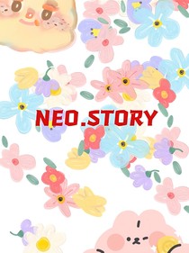 NCT：我們