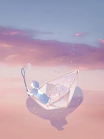 遇见你，余生是劫