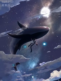 隱蔽的愛
