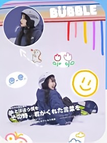 陸少的聯(lián)姻小嬌妻