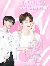 重回创造营2019