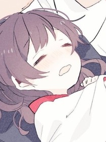 隱婚入實