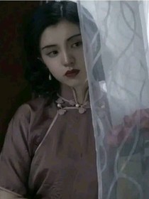 长眠于南亭