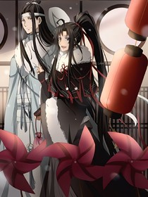 修仙校園