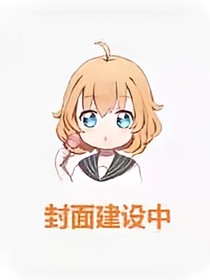 第四世